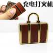 充电火机是否真的防风？深入解析技术原理与市场推荐