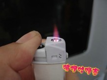 博特充电打火机 最全产品参考信息
