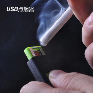 批发采购指南 USB充电打火机与烟具的市场优势及选购要点
