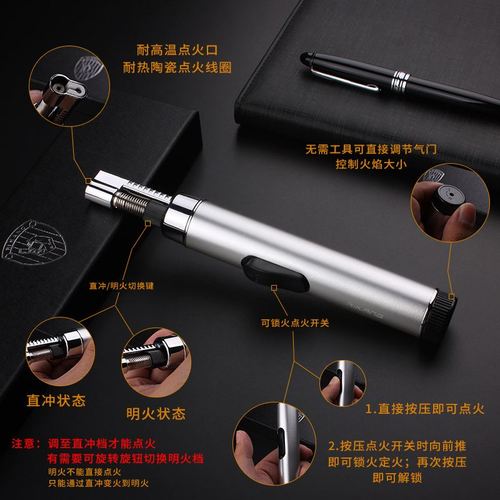 百诚17新款打火机 充电usb带led灯金属多功能电子点烟器定制批